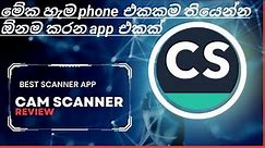 The Best Cam Scanner App Review - Cs Scanner