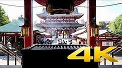 Senso-ji Temple (Asakusa) - Tokyo - 浅草寺 - 4K Ultra HD