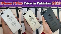 iPhone 7 Plus Review in 2023 | iPhone 7 Plus Price in Pakistan | PTA / Non PTA iPhone 7 Plus Price