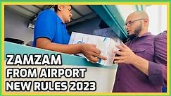 Ep.24 NEW ZamZam rules (2023) How to get ZamZam water at Jeddah / Madinah airport Umrah Hajj 2024
