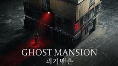Film Thriller/Horor Korea Terbaru 2024 Full Movie Subtitle Indonesia