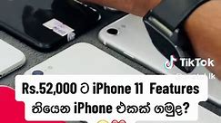 ඔන්න ගෙනාවා iPhone SE 2 චීස් කෑලි සෙට් එකක්😍❤️iPhone SE 2 සුපිරියක් හොයන කෙනෙක්ට😍❤️දැන්ම කතා කරන්න අපිට😍❤️ 🍃Location - JaEla(ජා-ඇල) 📞0770110001 / 0777200585 #onetelmobile #jaela #srilanka #viral #foryou #fyp #trending #apple #iphone