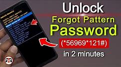 Unlock Android phone forgot password without any Data loss | 2023 June latest method updated 💥