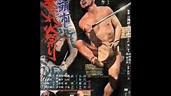 Zatoichi Goes to the Fire Festival | Synopsis | 1970 | Shintaro Katsu | #movieexplained