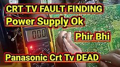 How To Repear Dead Panasonic Crt Tv | Crt Tv Dead Problem | Dead Panasonic Tv Ko Kaise Repear Kare