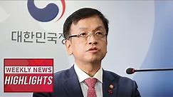 S. Korea's economic policy directions for 2024