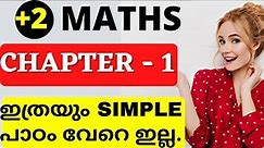 PLUS TWO MATHEMATICS // CHAPTER 1// RELATIONS AND FUNCTIONS// PART-1//TYPES OF RELATIONS