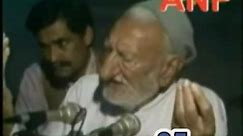 Bacha Khan Baba Historical Speech
