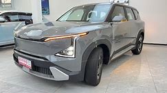 All New KIA EV5 ( 2024 ) Full Specs - Luxury EV SUV | Interior and Exterior