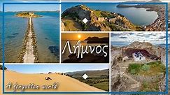 Lemnos an authentic Greek island!
