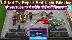 LG led tv No Picture Problem Solution | Lg led tv Repair