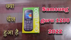 Samsung Guru 1200 (2022) unboxing and review.