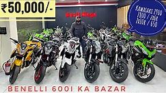 Benelli 600i in 50,000/- Only | Biggest Kawasaki Collection of India 🇮🇳 up For Sale | Devil Kings