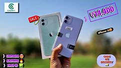 🍎iPhone 11 From Super sale Cashify | Cash on delivery @ ₹ 14439 💸