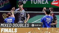 PETRONAS Malaysia Open 2024 | Kim/Jeong (KOR) [7] vs. Watanabe/Higashino (JPN) [2] | F