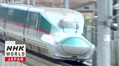 The Tohoku Shinkansen: Full Speed Ahead - Japan Railway Journal