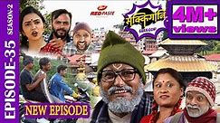 Sakkigoni | Comedy Serial | Season 2 | Episode-35 | Padey,Jigri, Bale, Kaku, Kakroj, Kamalmani,Munni
