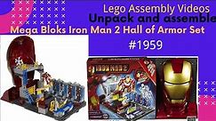 Unpack and assemble-Mega Bloks Iron Man 2 Hall of Armor Set #1959绝版老物 美高钢铁侠2积木拼装编号：1959
