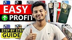 ₹1,50,000/Month From Home | Start Your Own Phone Case Business Online for Free!