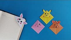 Marque page en papier simple || Origami Marque page || Idées de décoration