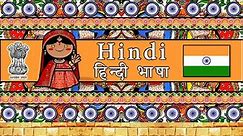 The Sound of the Hindi language (UDHR, Numbers, Greetings, Words & Sample Text)