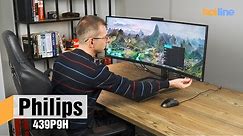 Philips 439P9H — обзор 43-дюймового монитора