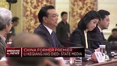 Former Chinese premier Li Keqiang has died, state media reports