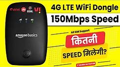 Amazon Basics 4G LTE WIFI Dongle | Review | कितनी Internet Speed मिलेगी?