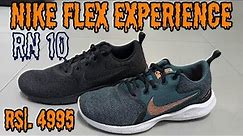 Nike Flex Experience RN 10