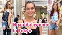 Beautiful women in Tokyo, Japan (many models)