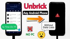 How To Flash Android Phone Without PC. Unbrick Any Android Device Without Losing Data.Sai Ponnamanda
