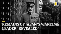 Fate of Japan wartime leader Hideki Tojo revealed in declassified documents
