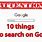10 Things Not to Google