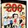 200 Classic Cartoons DVD