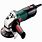 5 Angle Grinder