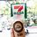 711 Coffee