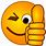 A Thumbs Up Emoji