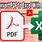 Adobe PDF to Excel