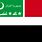 Al Anbar Flag