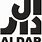Aldar Logo