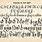 Ancient Calligraphy Alphabet