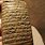 Ancient Sumerian Cuneiform Tablets