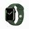 Apple Watch 7 45 Mm