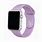 Apple Watch Purple Strap