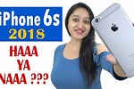 Apple iPhone 6s Operation of Camera YouTube in Hindi
