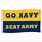 Army Beat Navy Flag