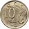 Australian 10C Coin