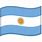 Bandera De Argentina Emoji