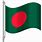 Bangladesh Flag Cartoon