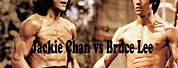 Bruce Lee vs Jackie Chan